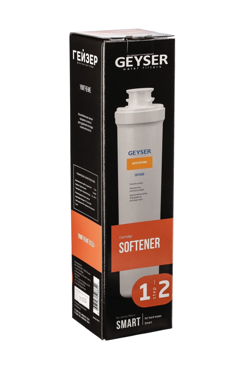 Сменный фильтрующий элемент Гейзер Умягчитель Смарт (30641)